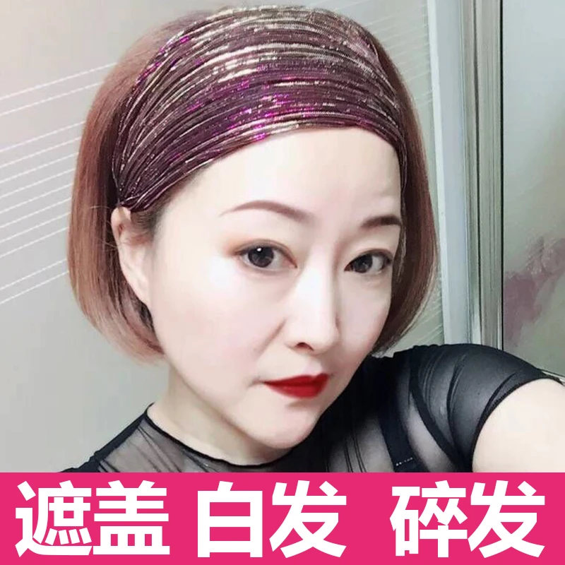 遮白发头饰遮盖神器发窟头箍韩版带齿防滑气质女外带宽边碎发发箍