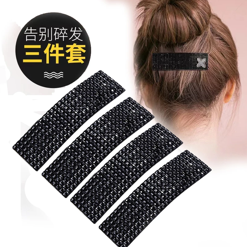 黑色发夹bb夹简约刘海夹碎发侧边夹女水钻边夹后脑勺一字夹发卡子