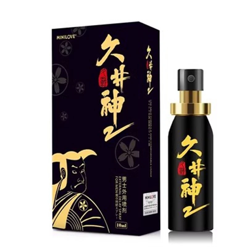 minilove延迟喷雾男夫妻房事男用延时喷剂女用医用水溶性润滑剂湿滑快感成人夫妻快乐男女私处干涩补水清爽