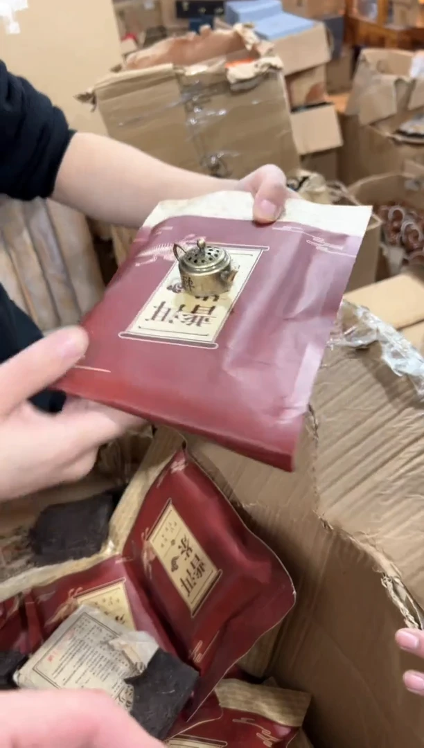 【闪购商品】瓷K111带小香炉