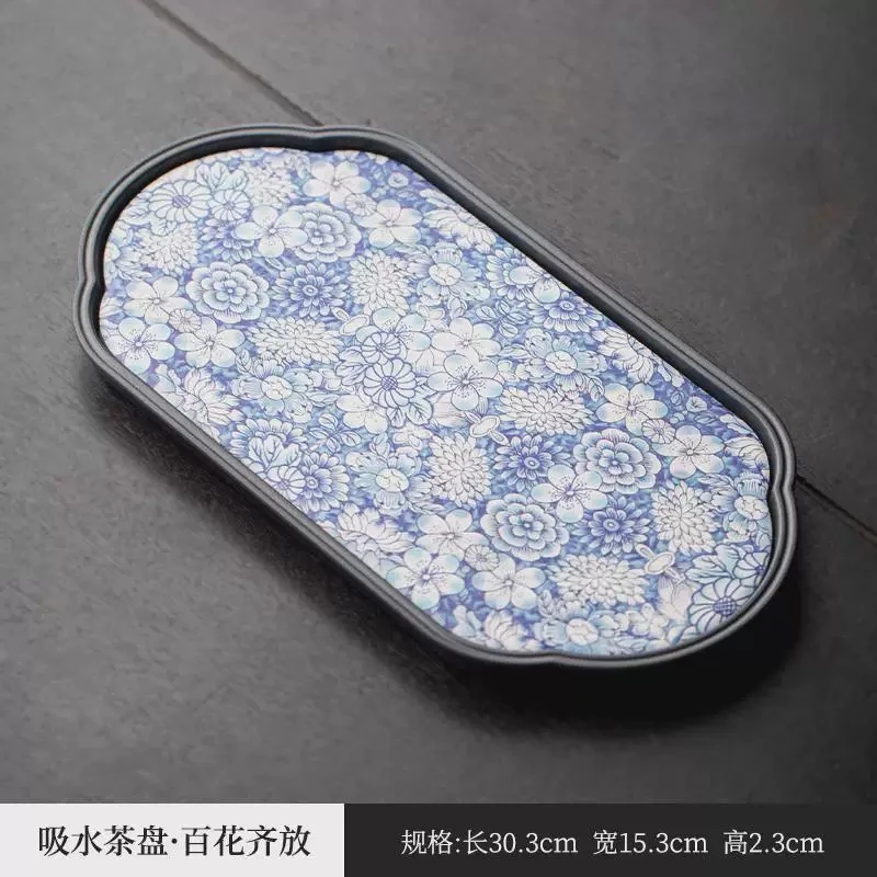 青花吸水干泡茶盘家用户外车载便携式茶盘百搭茶盘中式简约家用盘