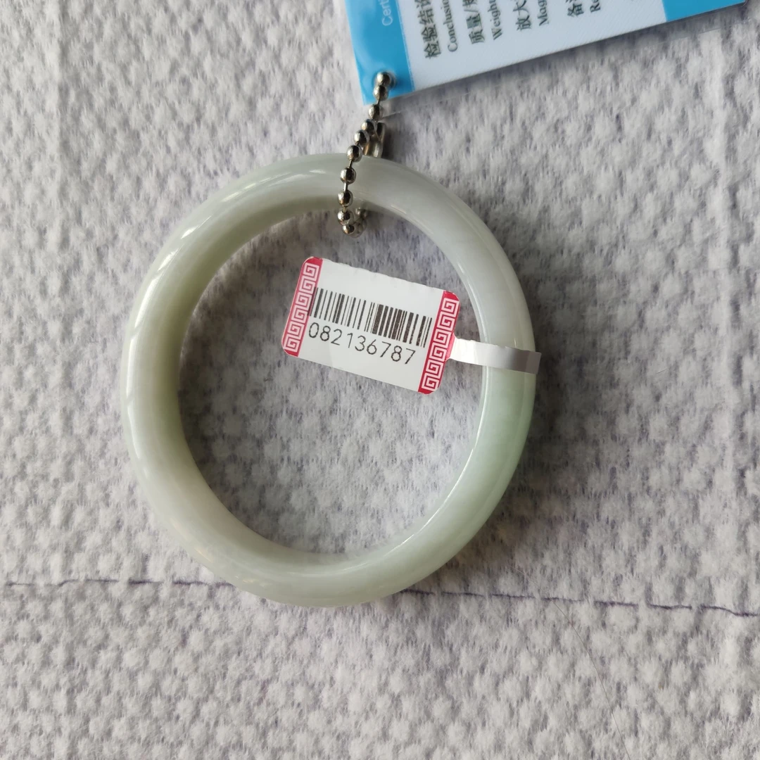 纯天然缅甸翡翠手镯A货 53-54贵妃