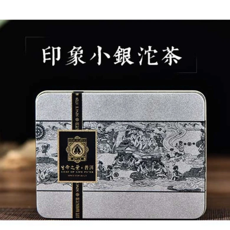 则道  金印60g/生茶/小银沱/盒装