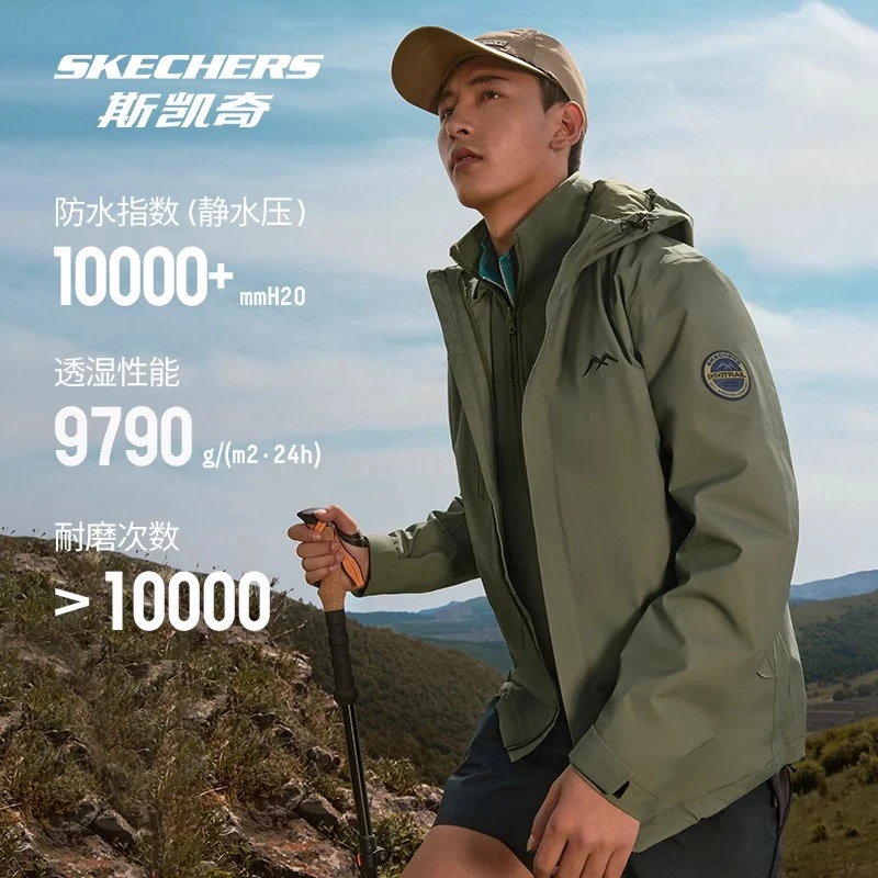 【欧若风】斯凯奇透气防水三防加内胆三合一斯凯奇冲锋衣L424W168