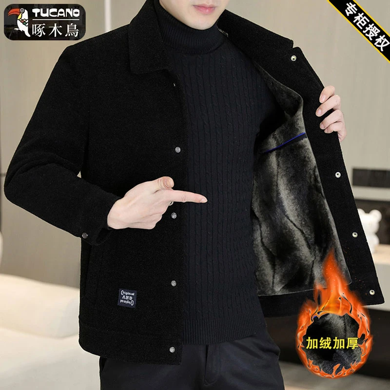 啄木鸟韩版毛呢大衣短款高端休闲秋冬季毛呢外套青年保暖高级夹克