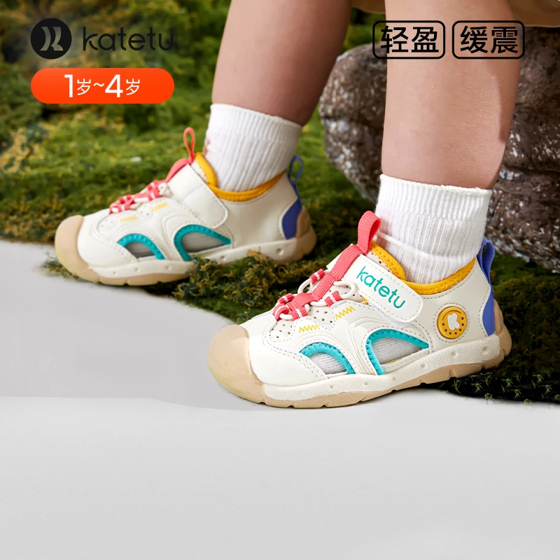卡特兔宝宝步前鞋2024夏季机能鞋驱蚊沙滩鞋包头儿童凉鞋-X4BE019
