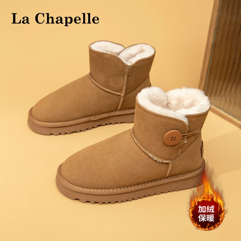 La Chapelle/拉夏贝尔雪地靴新款加绒加厚保暖厚底0812小纽扣女鞋