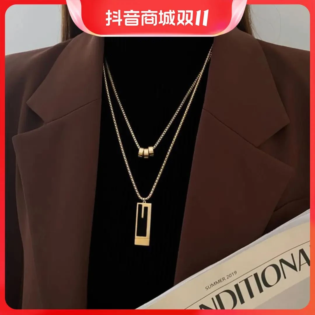 合金项链 项链 毛衣链秋冬季轻奢精品亮面多层潮流时尚百搭双