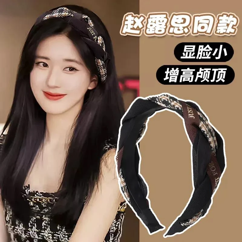 发箍小香风复古麻花编织网红发卡发饰女气质头饰发箍百搭蝴蝶发箍
