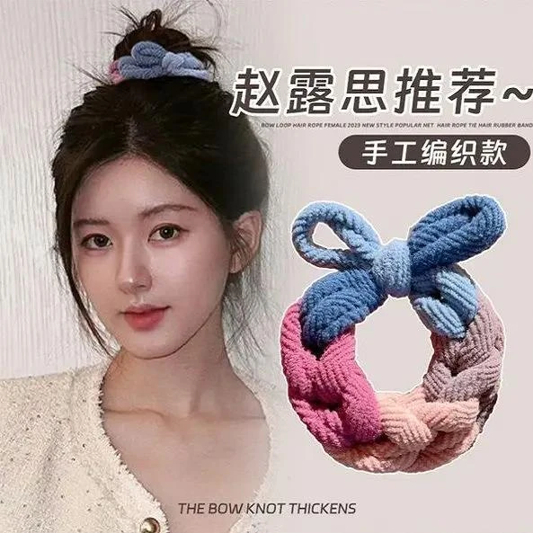 儿童扎丸子头发圈女2023新款高弹耐用发绳简约ins甜美彩色