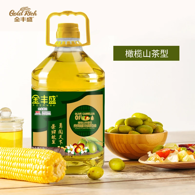 金丰盛橄榄山茶型食用植物调和油5斤实惠装