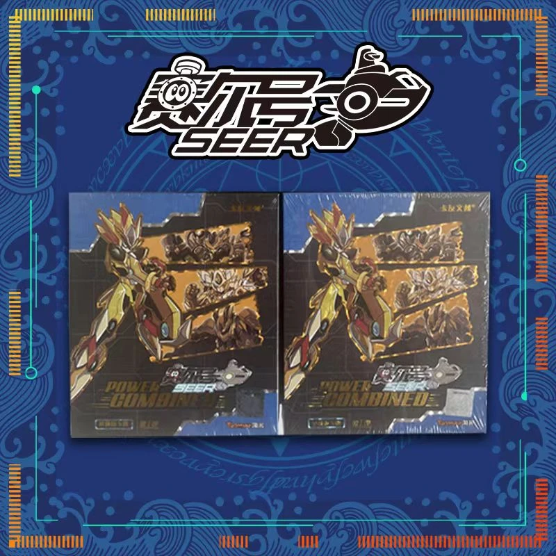 card.fun/集卡社【漫客】淘米卡友文创赛尔号-正版收藏卡牌盲盒代拆