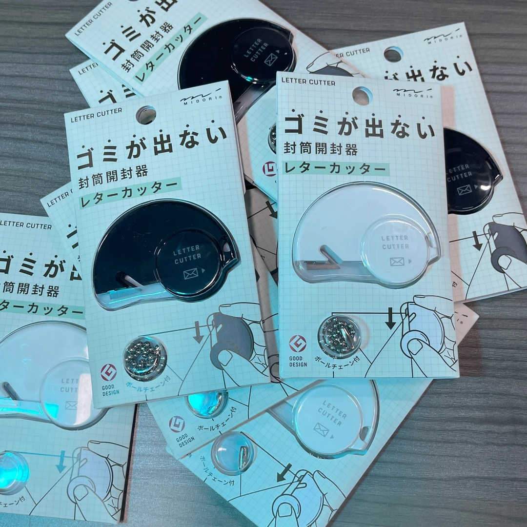 【现货】拆信器 无屑迷你 吃谷必备