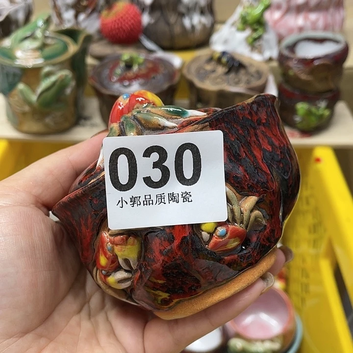 杯p****n柴烧手工螃蟹制品030