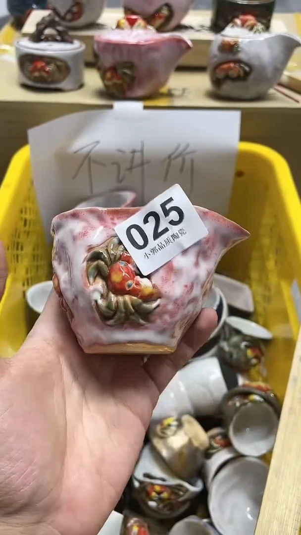【闪购商品】杯025精美手工柴烧螃蟹