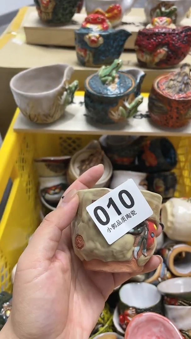 【闪购商品】杯010精美手工柴烧螃蟹