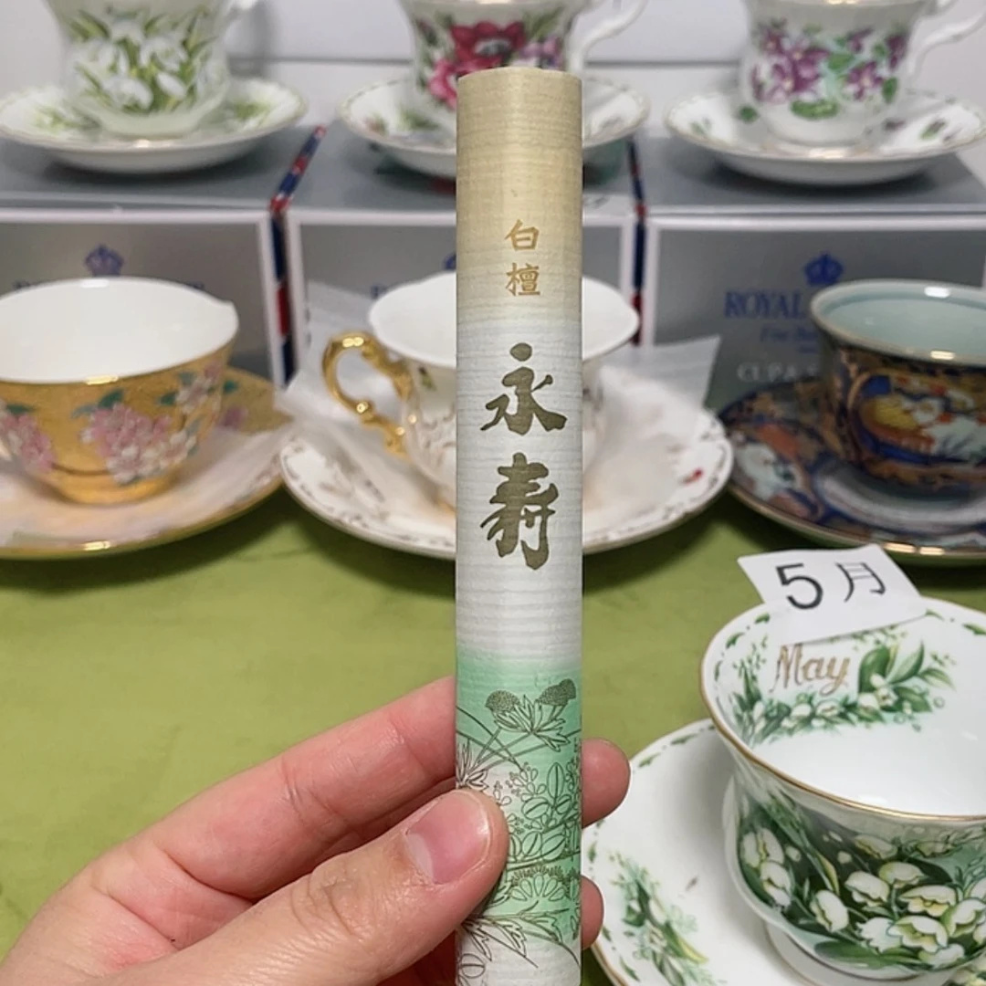 【闪购商品】111丹**阳