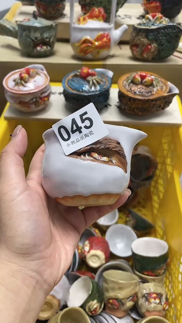 【闪购商品】杯045精美手工柴烧螃蟹