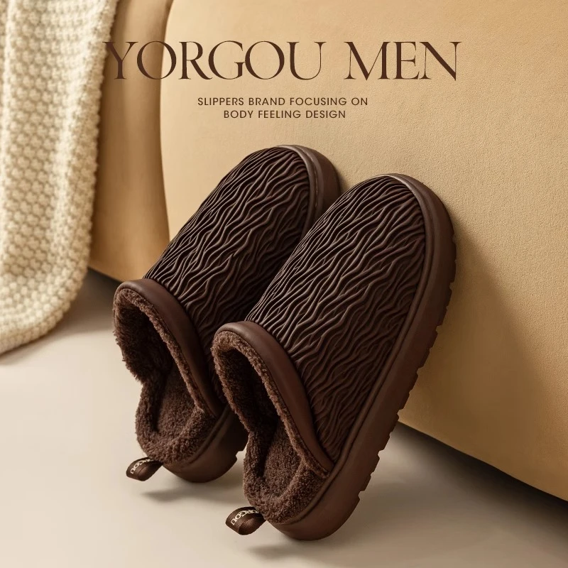 远港男士棉拖鞋冬季居家室内保暖加绒家用防滑秋冬天防水PU皮革女