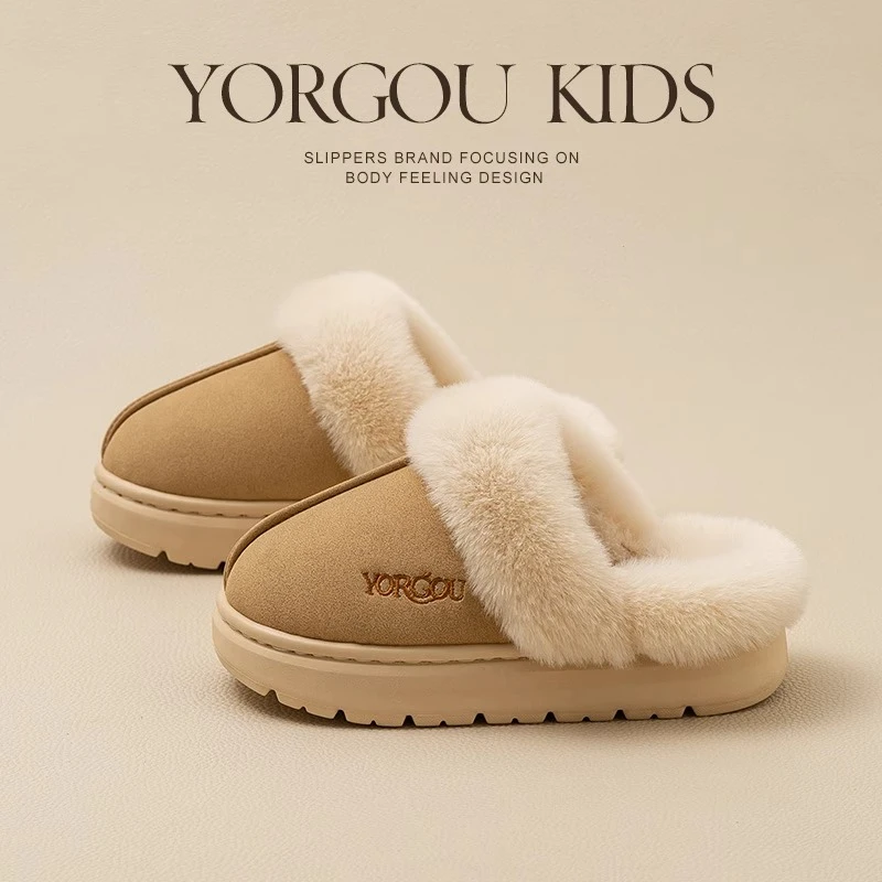 远港儿童棉拖鞋冬季毛毛绒2025新款男女童室内加绒保暖宝宝中拖鞋