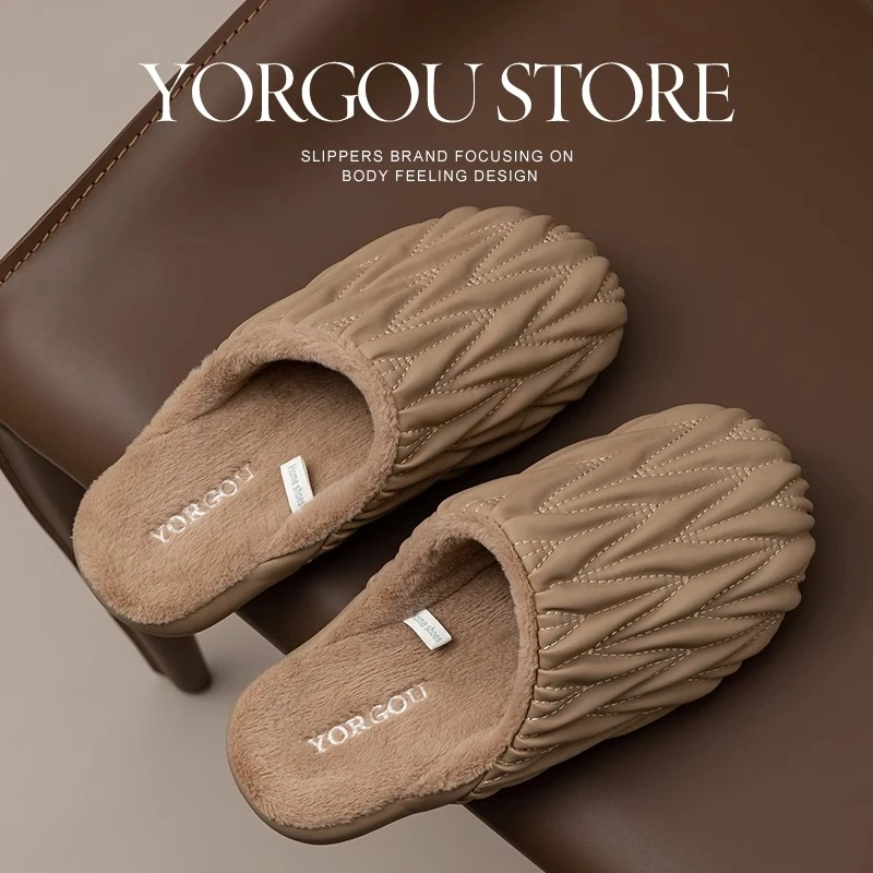 远港高级感棉拖鞋女士秋冬季居家用保暖2025新款家居拖鞋PU皮拖男