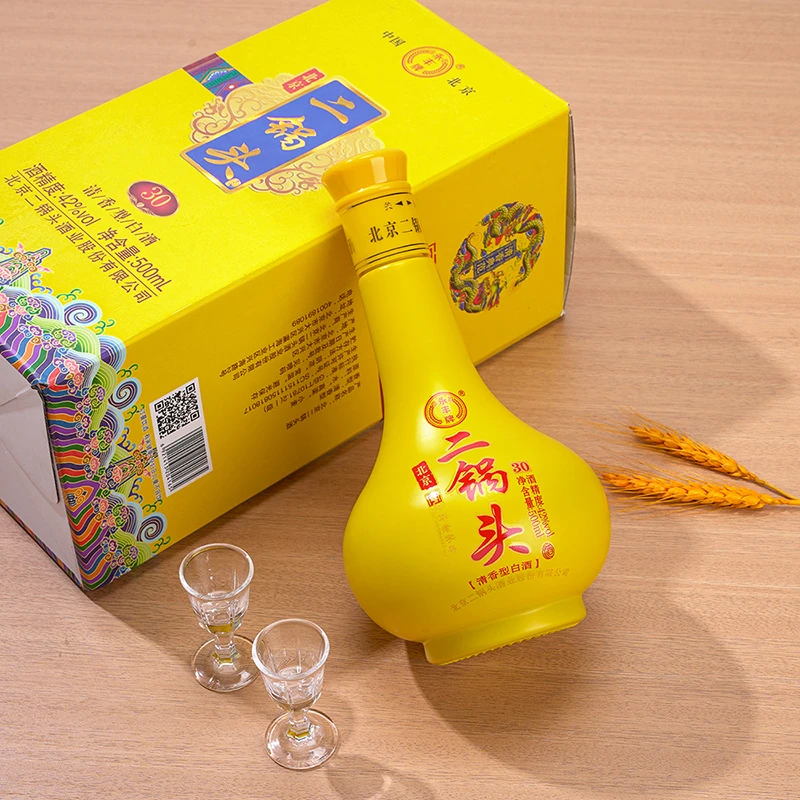 永丰牌经典陈酿老字号高端正北京二锅头清香型白酒42度500ML