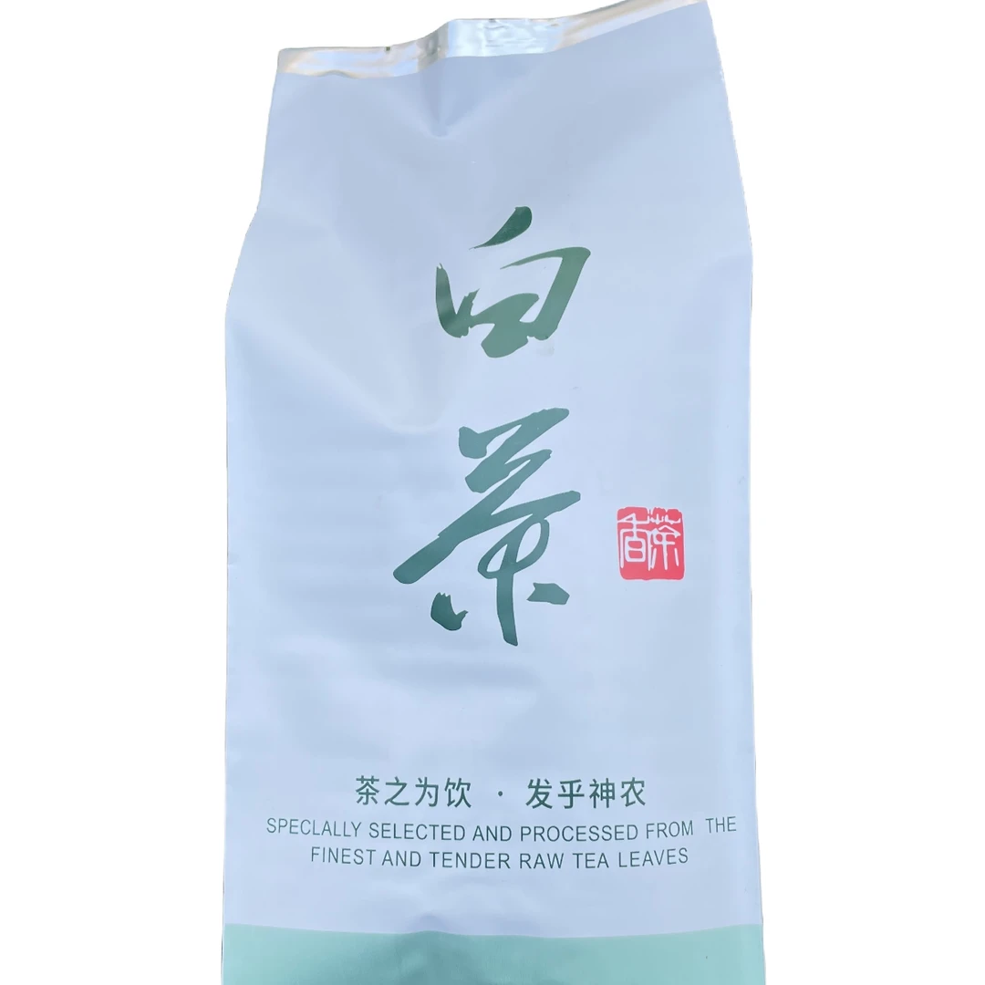福鼎白茶白毫银针白牡丹贡眉寿眉