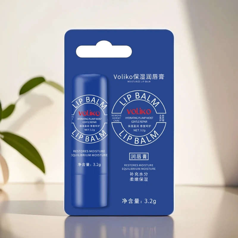 小蓝瓶温防干裂保湿唇膏3.8g滋润保湿补发唇部补水润唇膏淡化唇纹