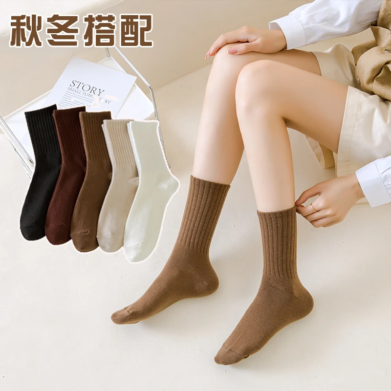 袜子女中筒袜纯色棉袜春季款高筒女士长筒袜男女款咖色外出常规款