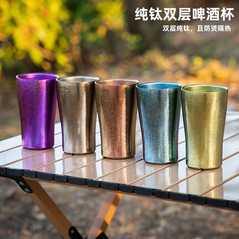 双层纯钛彩钛手工冰花水杯钛杯轻奢隔热喝水杯个性牛奶啤酒杯