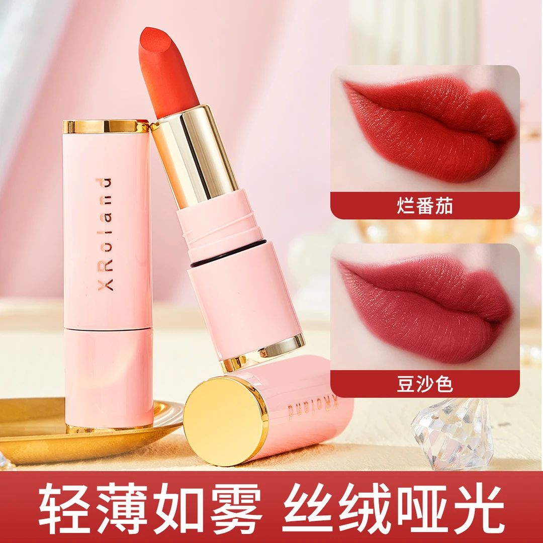 萱罗兰倾色绒雾不沾杯不掉色持妆轻薄顺滑哑光防水显白口红易上色