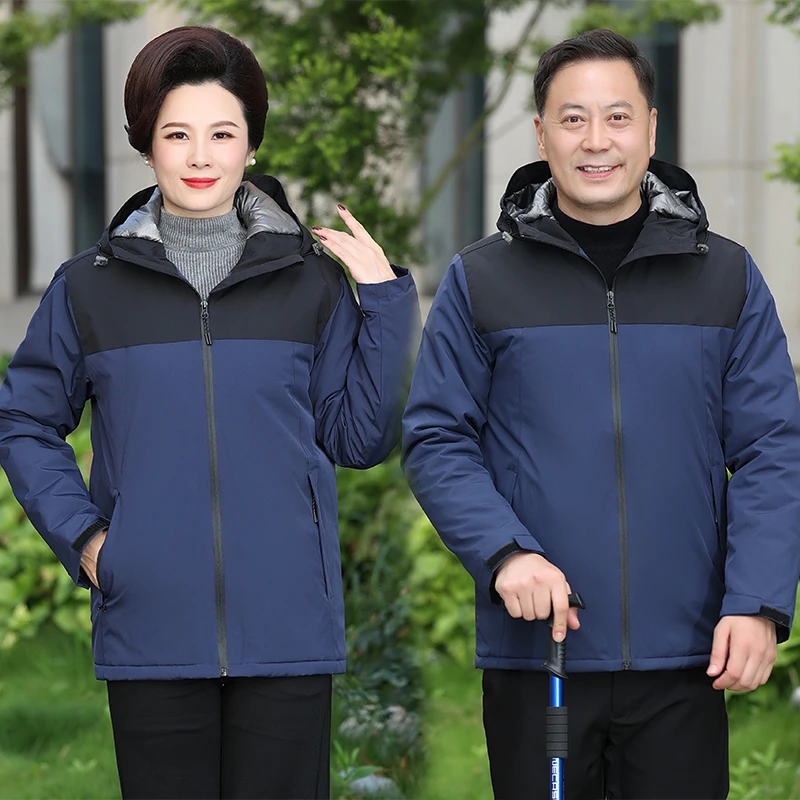 冬季爸爸棉服防风石墨烯保暖冲锋衣加绒加厚外套户外休闲男士夹克