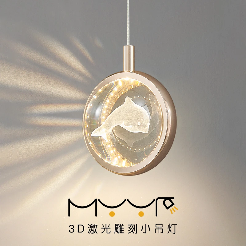 卧室床头吊灯2023新款网红轻奢餐厅吧台灯麋鹿蒲公英水母水晶球灯