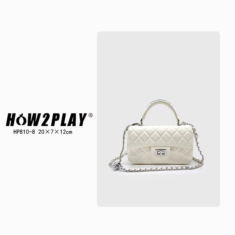 HOW2PLAY小香风手提斜跨小方包810羊纹白色