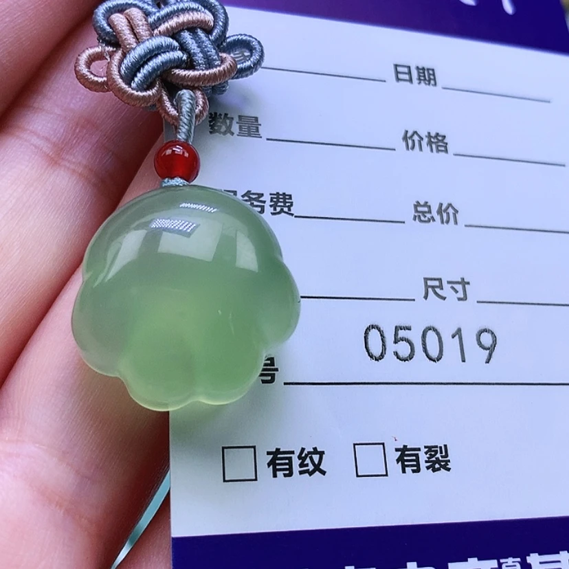 【闪购商品】蛇纹石玉手机链未镶嵌