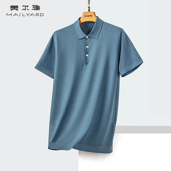 MAILYARD/美尔雅短袖T恤 商务休闲男士夏季简约时尚polo衫845