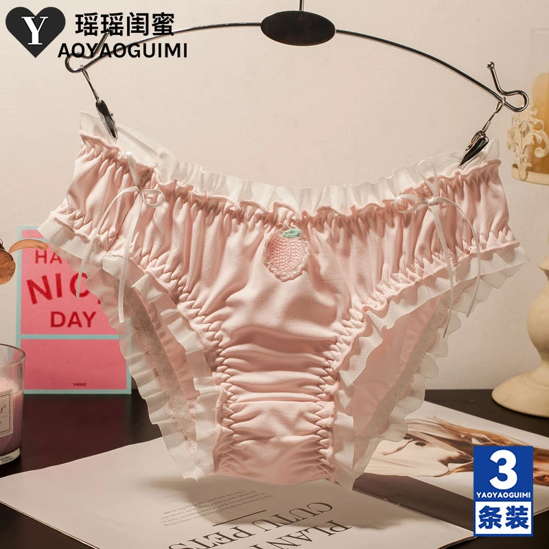 纯欲少女桃子牛奶丝性感蕾丝内裤女士可爱甜美女生低腰三角裤头