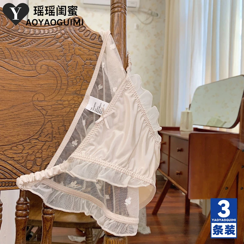 瑶瑶闺蜜小心机性感网纱纯欲蕾丝内裤少女夏季薄款透气低腰三角裤