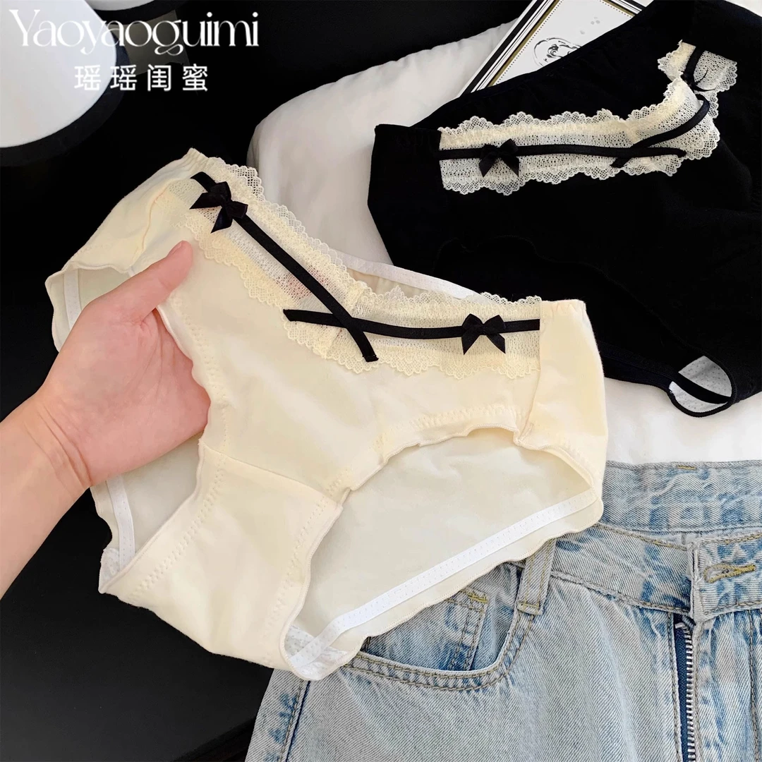 白茶少女~女士甜美蕾丝纯欲风性感女生棉质舒适内裤女秋冬新款