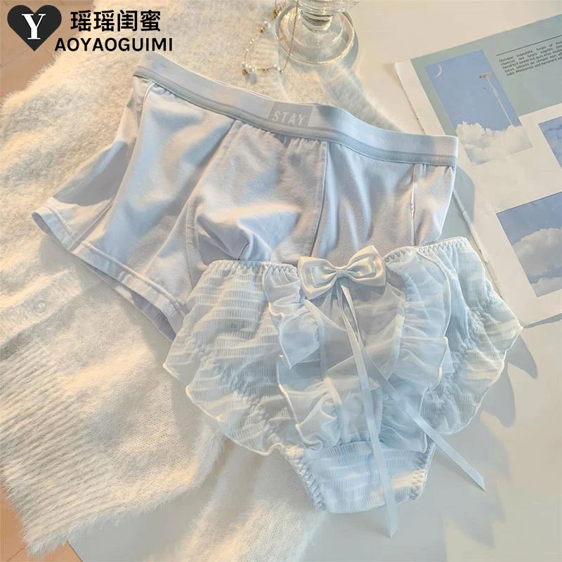 七夕情人节蓝色情侣内裤一男一女送礼送男友情调少女蕾丝三角裤头