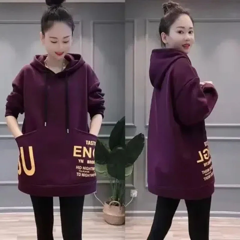 2024秋冬新款中长款宽松洋气时尚显瘦双口袋加绒圆领卫衣女春秋款