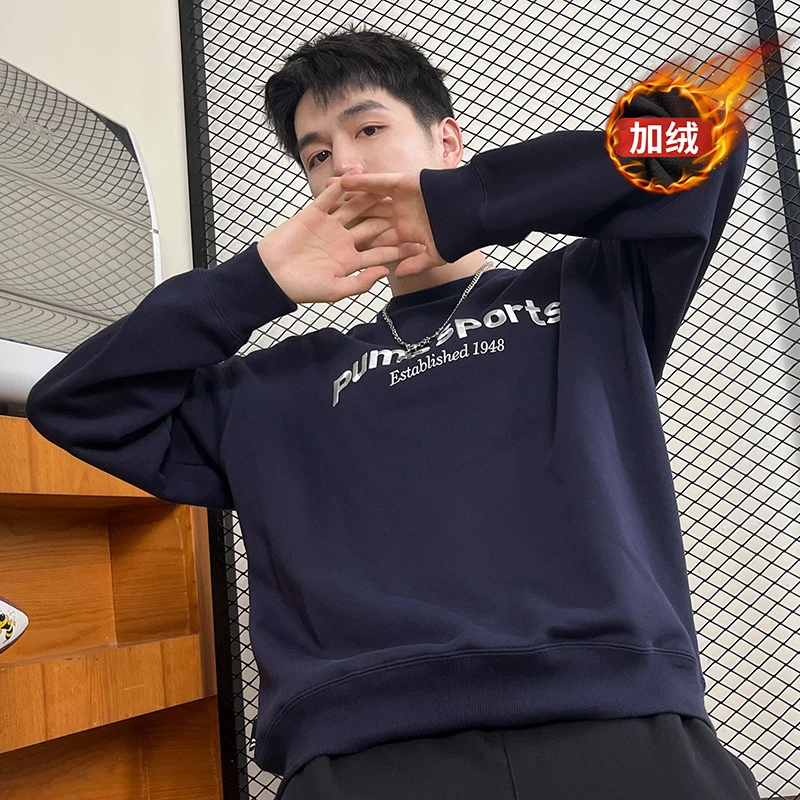 【加绒】PUMA彪马官方男装女装新款运动休闲针织卫衣625312