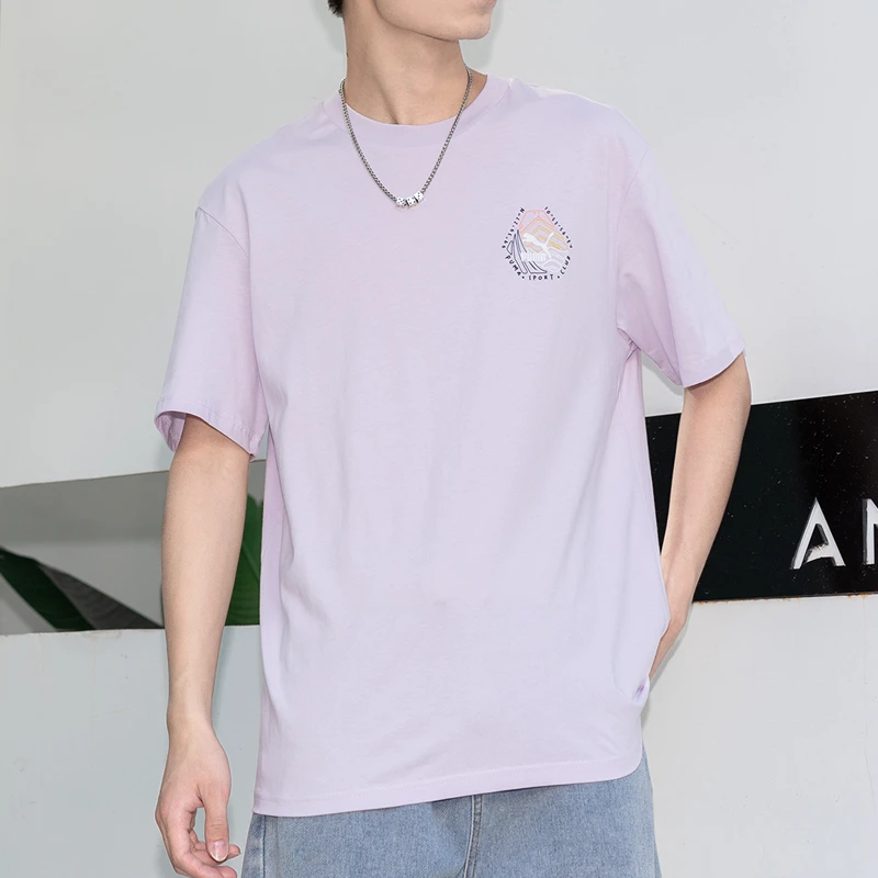 【超值购】PUMA彪马官方男装女装运动休闲百搭圆领款短袖T恤535384