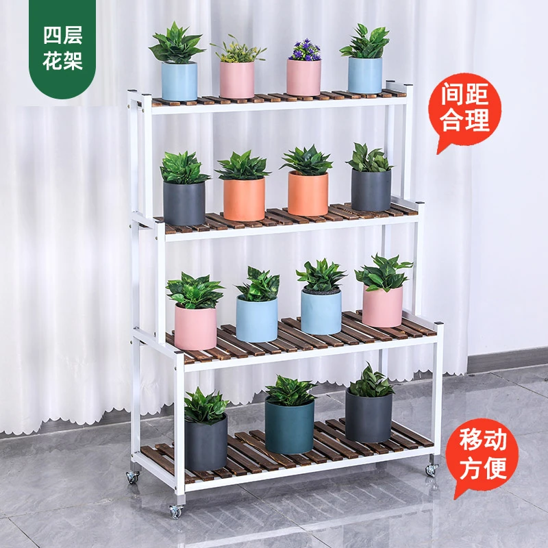 带轮可移动花架实木铁艺四层户外阶梯架多层阳台置物架花盆架高档