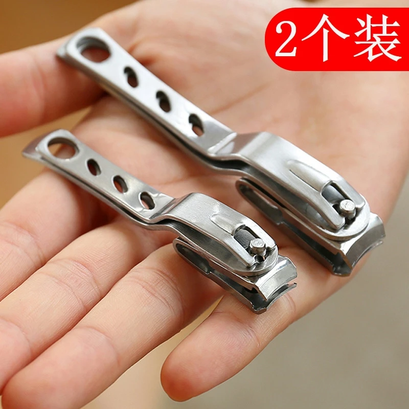 2个指甲刀大号指甲钳尖斜口死皮剪成人家用套装修甲美甲专用工具