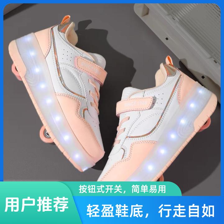 暴走鞋女童四轮可收自动2024新款小学生二轮爆走鞋网红儿童轮滑鞋