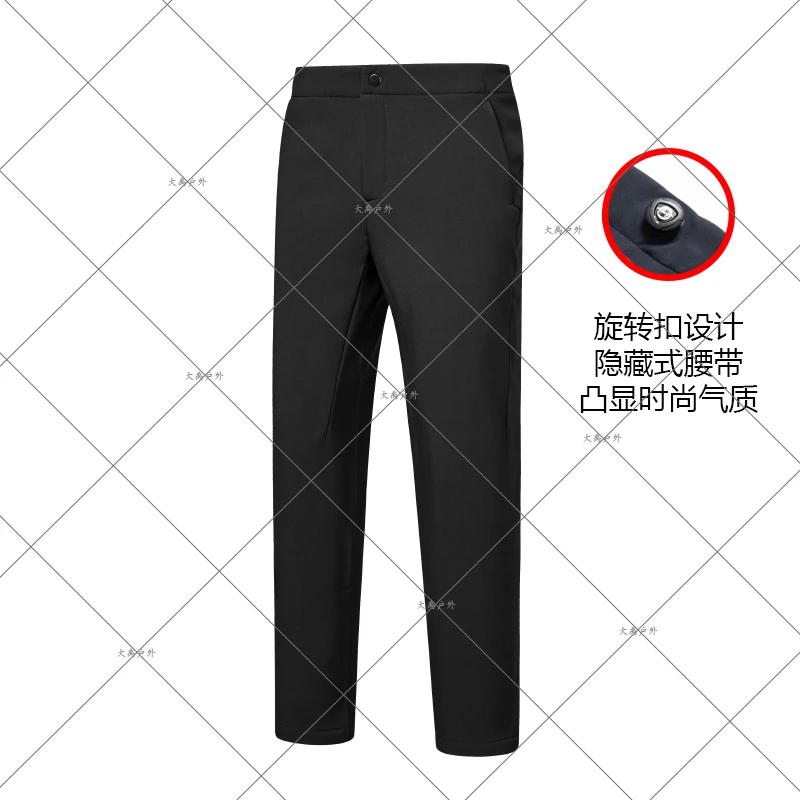 冬季男子旋转扣隐藏式腰带户外休闲时尚软壳裤/23-863771高能感