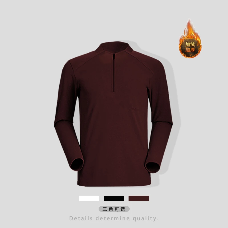 T8129户外长袖-买手】户外运动长袖加绒半拉链压花情侣户外卫衣