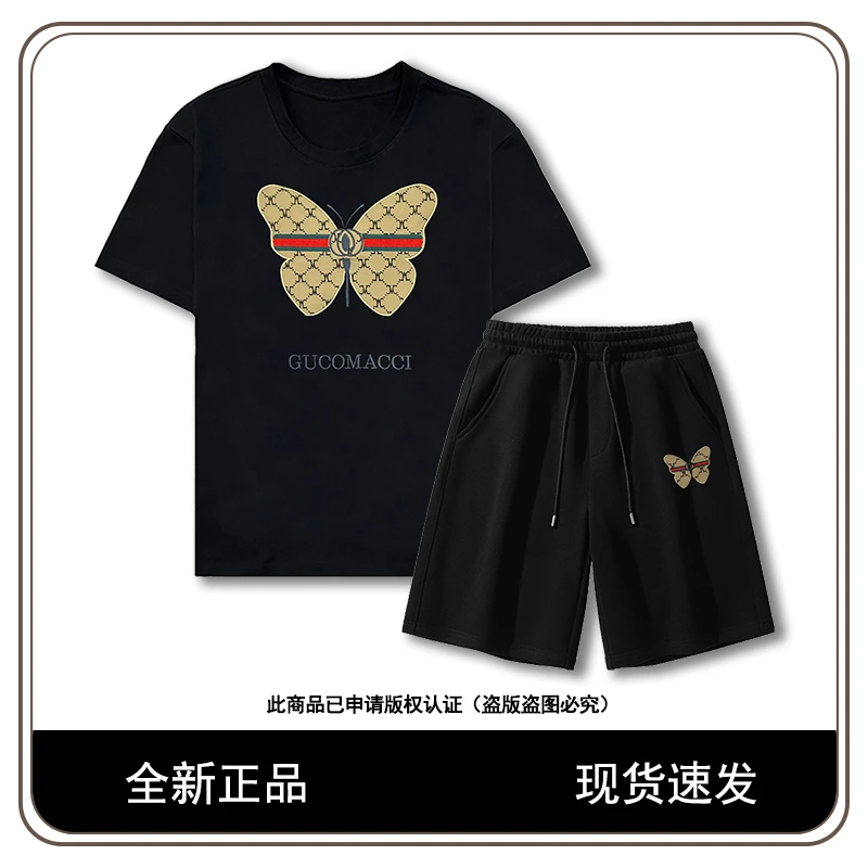 美式T恤短袖男士重工刺绣蝴蝶时尚休闲痞帅夏季半袖情侣上衣6982