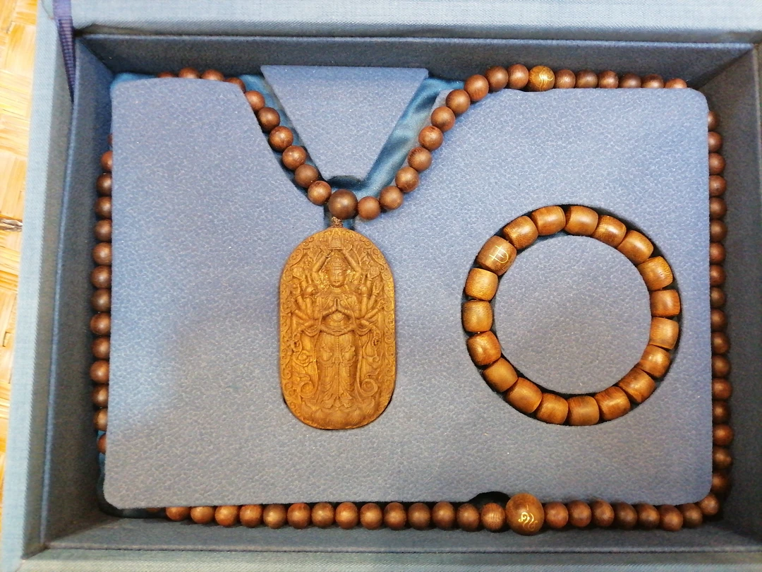 1c10沉香天然野芽庄白奇楠牌子（富森红土链0.8）糖结富森红土1.0